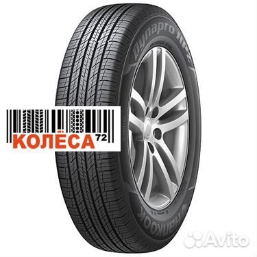 Hankook Dynapro HP2 RA33 235/55 R18