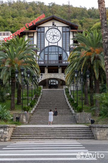 Трансфер,такси, экскурсии Абхазия красная поляна