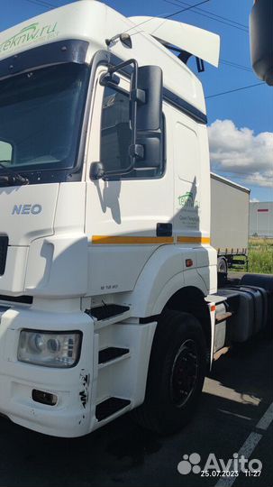 КамАЗ 5490 NEO, 2018