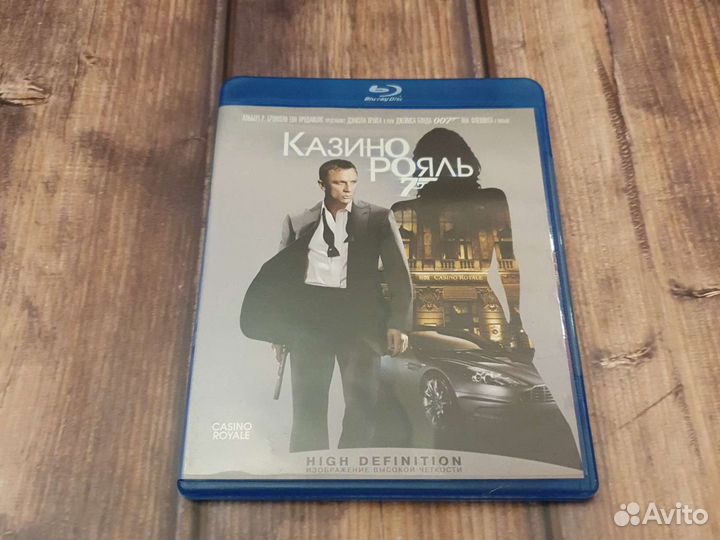 Диски blu ray и DVD с фильмами