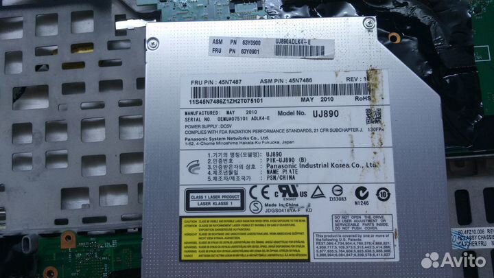 CD, DVD, приводы для ноутбука