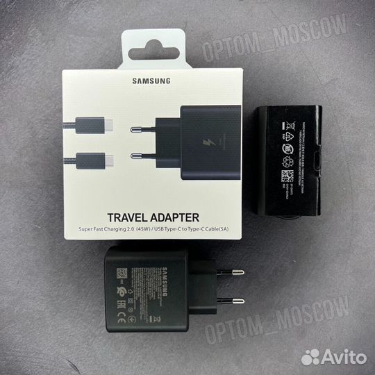 Samsung 45w Travel Adapter оптом