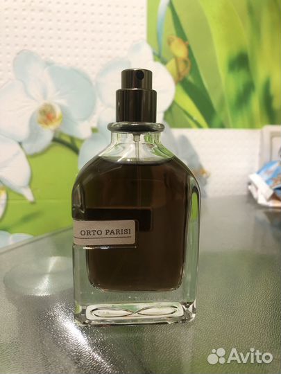 Orto parisi cuoium