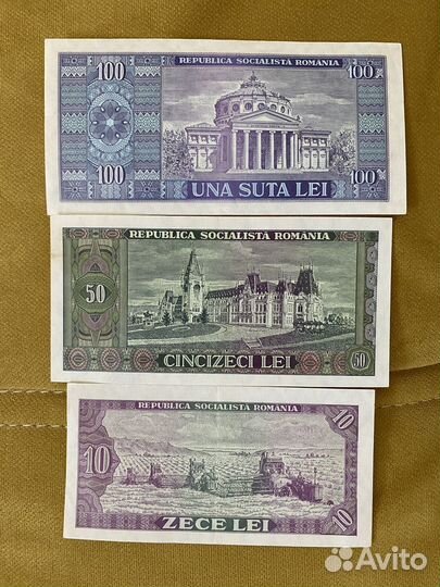 Банкноты разных стран