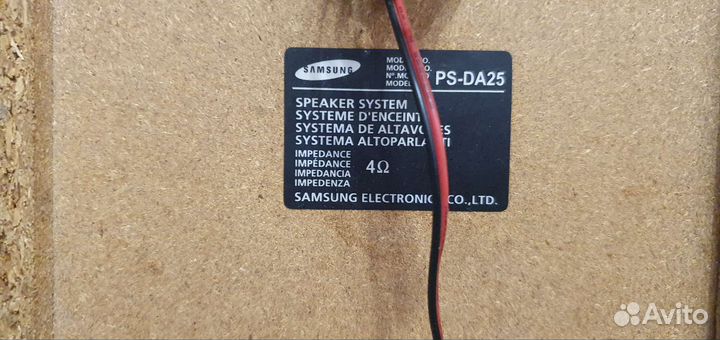 Музыкальный центр samsung с караоке