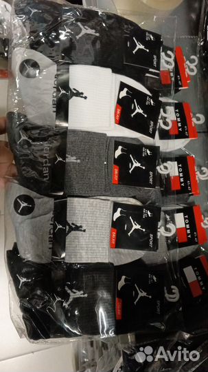 Носки мужские jordan