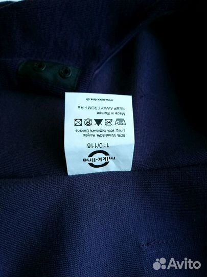 Шапка-шлем дев. р. 110-116