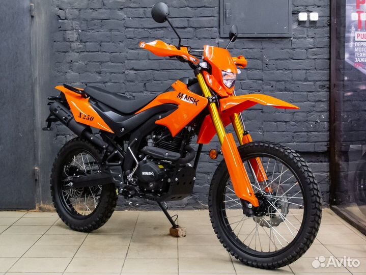Мотоцикл minsk x250 enduro m1nsk
