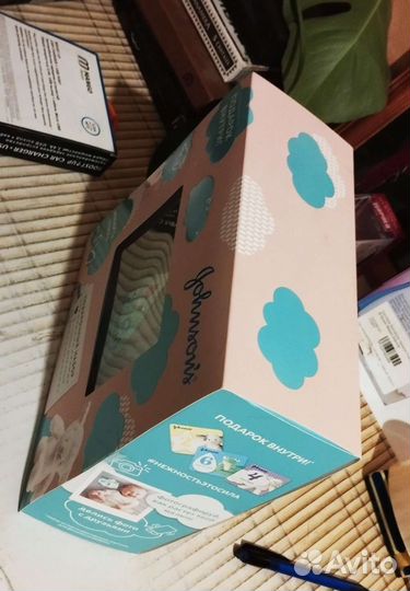 Новый подарочный набор детский