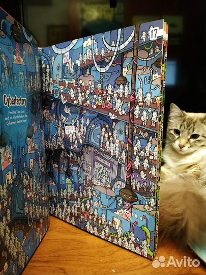 Книга игра Найди Доктора Кто