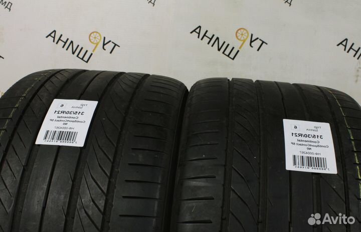 Continental ContiSportContact 5P 315/30 R21 94Y