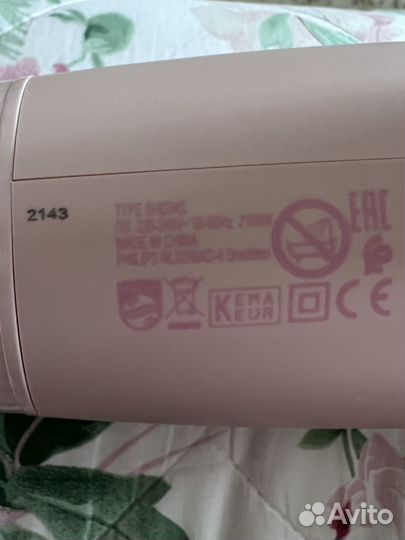 Фен philips BHD 342/10