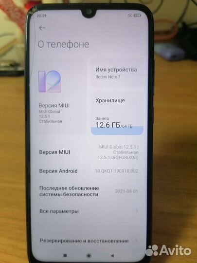 Xiaomi redmi note 7 4 64gb