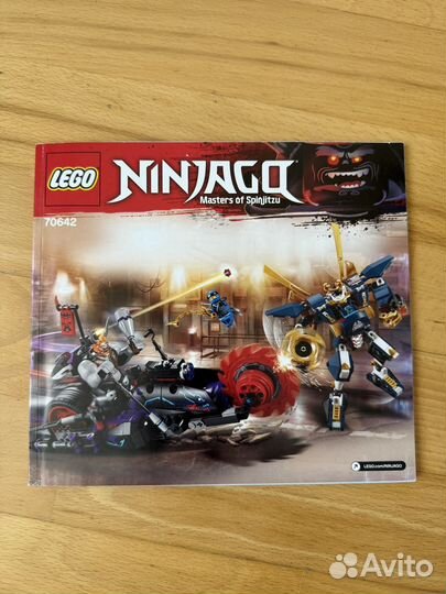 Lego ninjago 70642