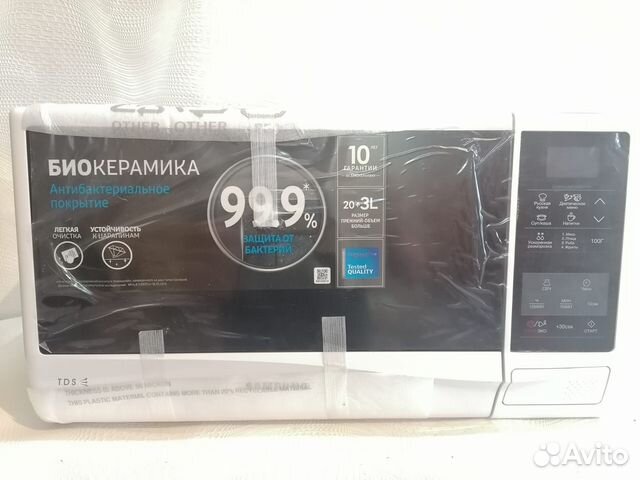Микроволновая печь Samsung ME83KRW-2