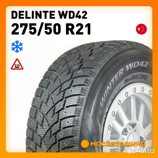 Delinte WD42 275/50 R21 113T