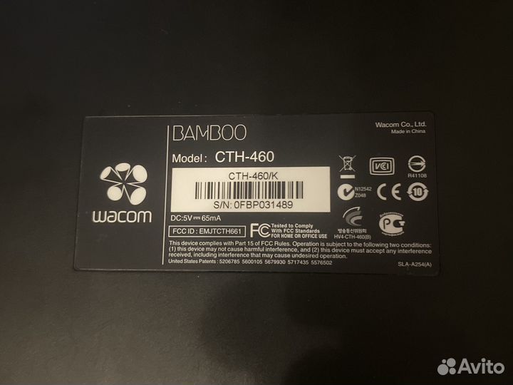 Графический планшет Bamboo cth-460