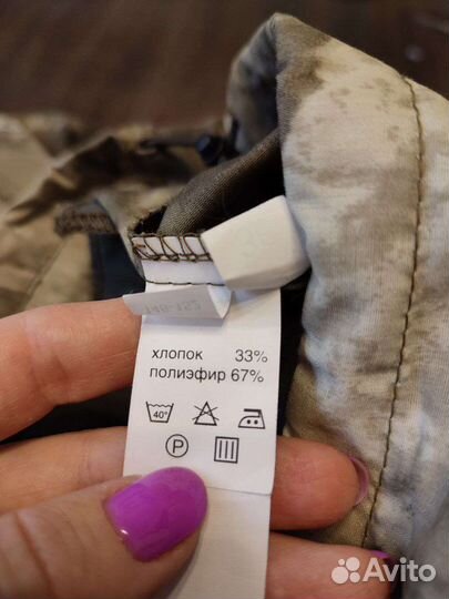 Костюм летний камуфляжный детский Rosomaha