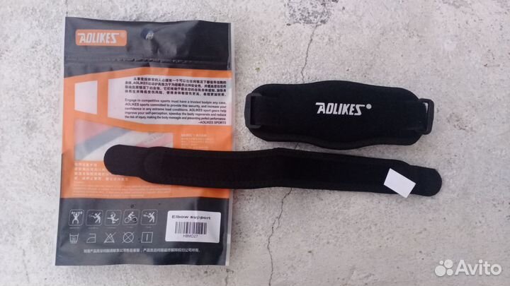 Новый регулируемый налокотник