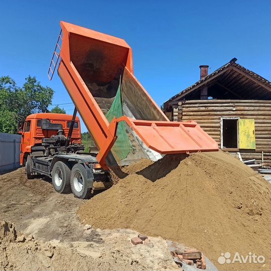 Песок доставка