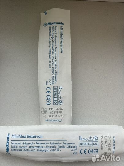 Medtronic MiniMed Reservoir, Mio Advance, Mio 30