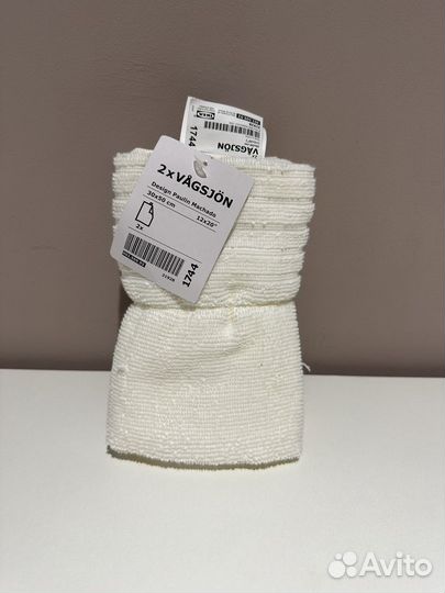 Полотенце IKEA вогшен