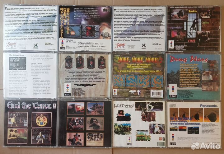 Диски для 3DO, 20 штук