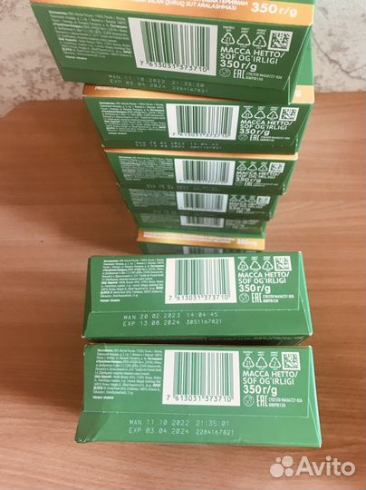 Смесь нестожен 1