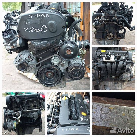 Двигатель в сборе Z18XER Opel Zafira 2 (B) рест