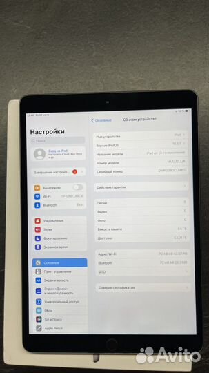 Apple iPad Air 3 (2019), 64GB, Grey