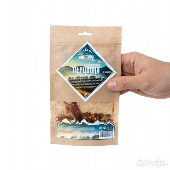 Настойка Перцовка