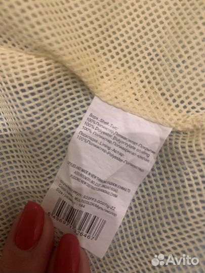 Ветровка для девочки 164