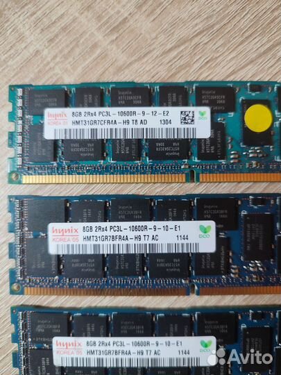 8gb DDR3 rdimm серверная, остатки
