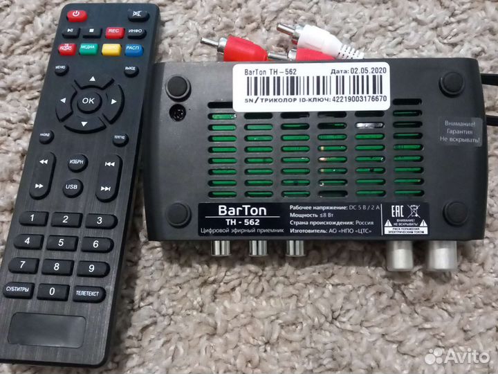 TV приставка Barton TH-562