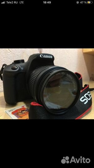 Зеркальный фотоаппарат