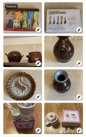 Набор сырных ножей,горшочки,ваза и тд