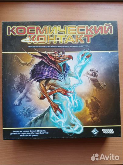 Настольная игра 