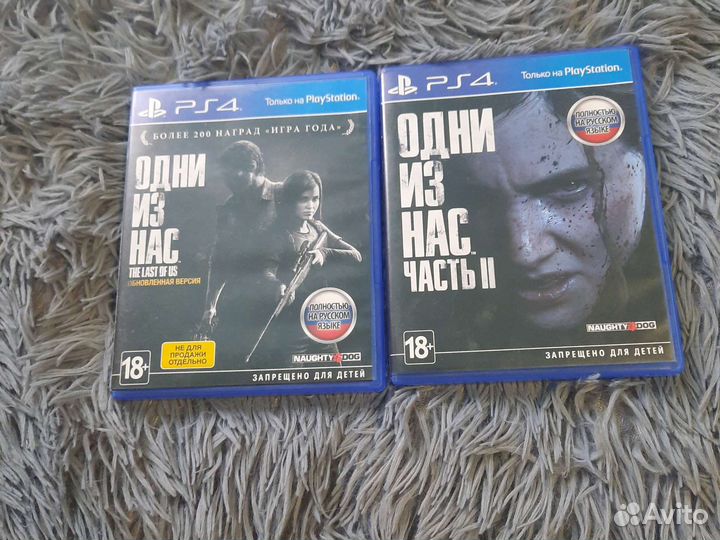 Игры для приставок ps4 ps5