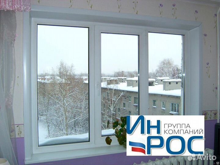 Окна от производителя