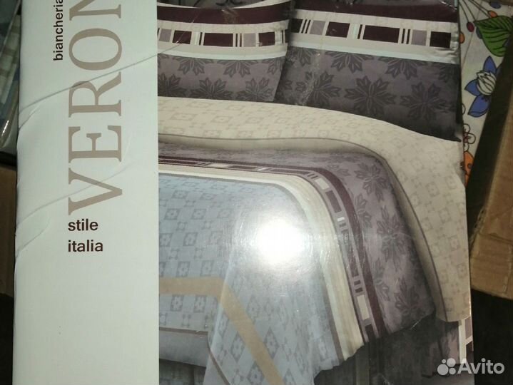 Постельное белье и комплекты полотенец