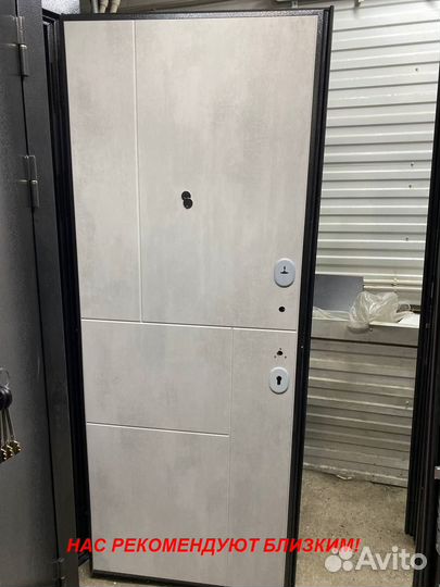 Качественная дверь входная в квартиру