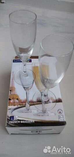 Бокалы для шампанского