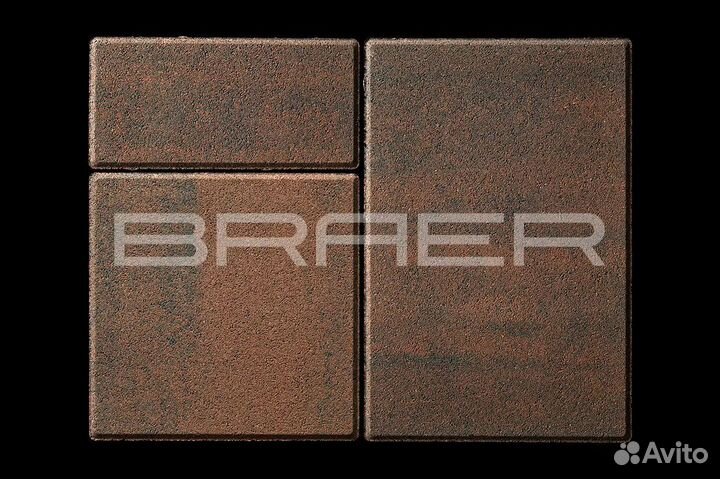 Плитка тротуарная Braer,ColorMix,Старый Город 40мм