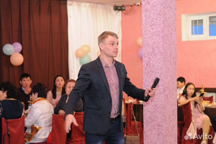 Ведущий на свадьбу юбилей корпоратив