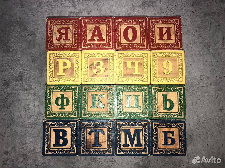 Деревянные развивающие игрушки Вундеркинд