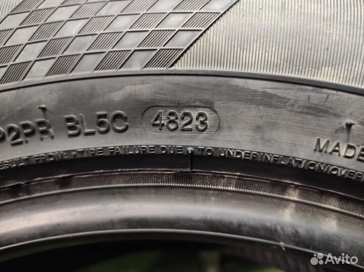 Landsail LS588 UHP 225/55 R16 95W