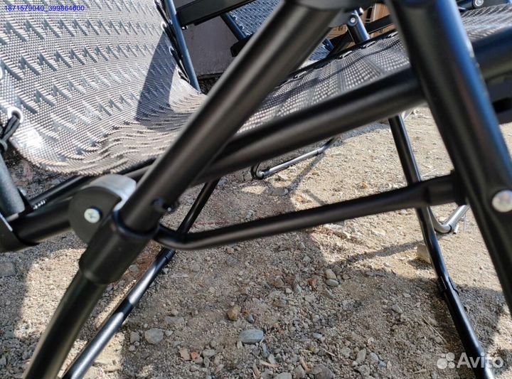 Кресло шезлонг складное (Арт.32907)