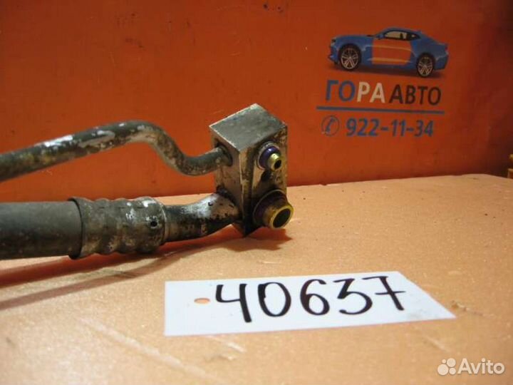 Трубка кондиционера Opel Astra H / Family 2004-201