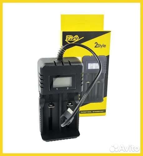 Зарядное устройство для аккумуляторных батареек