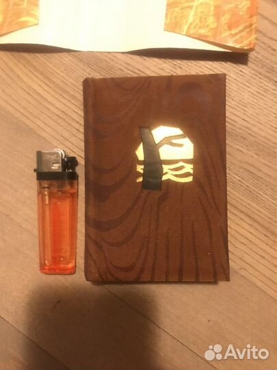 Книга Калевала Избранные руны